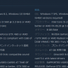 Steamの起動しない インストールやゲームができないを解決する方法 Steamおすすめサマリー