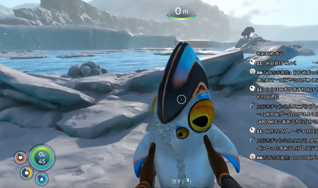 サブノーティカ2 Subnautica Belowzero レビュー 楽しいはそのままに さらにその先へ Steamおすすめサマリー