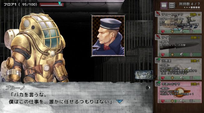 Steamでお財布に優しい金額別おすすめゲーム12選 Steamおすすめサマリー