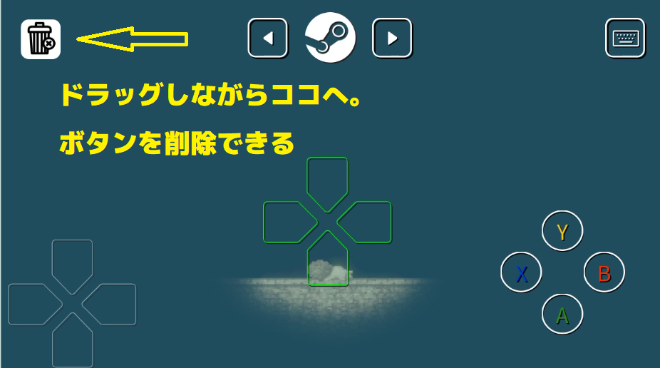 Steamリンク Steam Link のios版の設定方法と初心者でも分かる使い方解説 Steamおすすめサマリー