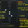 Steam版ironsight（アイアンサイト）の設定方法、日本語訳まとめ