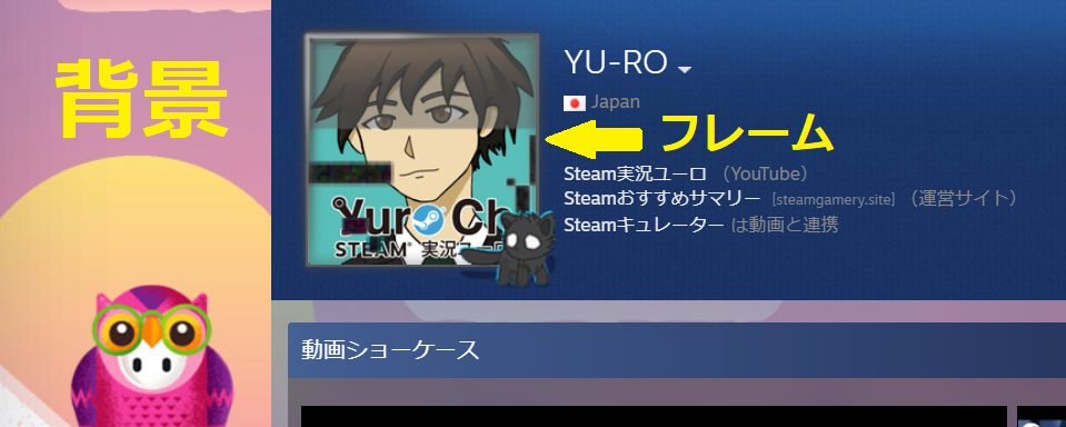 Steamポイントの使い方と使い道を分かりやすく解説 Steamおすすめサマリー