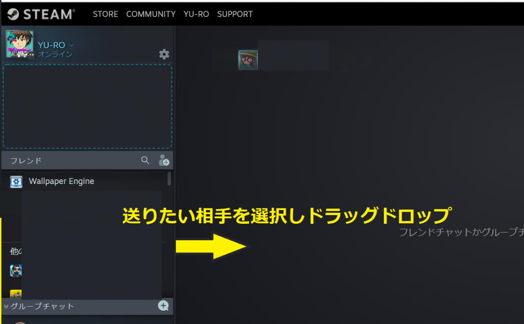 Steamポイントの使い方と使い道を分かりやすく解説 Steamおすすめサマリー
