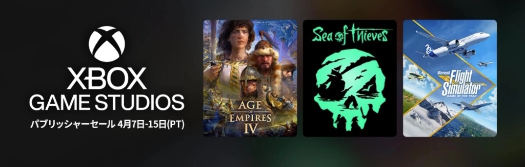 Steamでセールが行われる時期を知ることは大事 22年からの傾向とは Steamおすすめサマリー Steamでセールが行われる時期を知ることは大事 22年からの傾向とは Steamおすすめサマリー