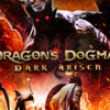 Save 70% on Dragon's Dogma: Dark Arisen on Steam